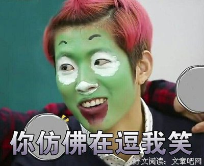 一定要洗七遍