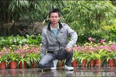 一个打工仔的“诚信罚金”