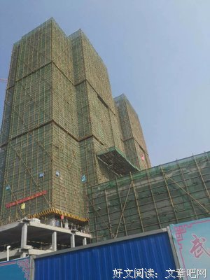 民工父亲的"幸福"