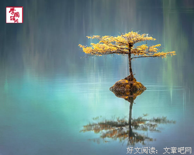 做人做事，心里有个界