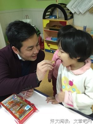 生命中最柔软的部分