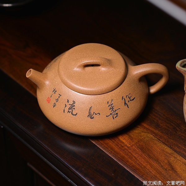 从善如流才是真雅量