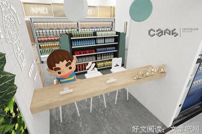 洁净的秘密