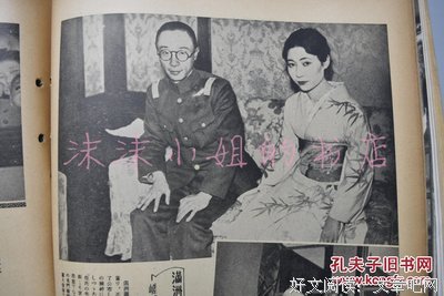  嵯峨浩的爱心食谱