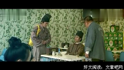 古代和现代的钱
