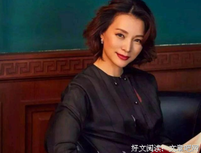 最后的美德