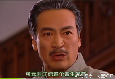  请用“嗲”字来形容我
