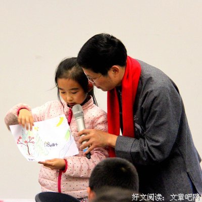  寻子昂