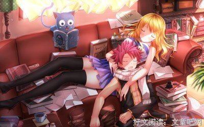  穷妖怪·富妖怪