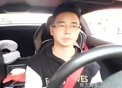  抱歉呀孩子，没能让你成为富二代