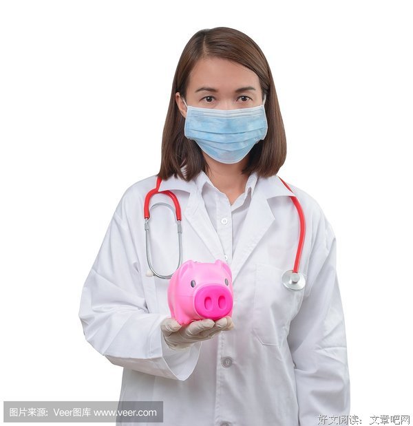  当医师要你出去玩时