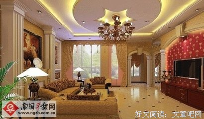  躺在家里不会遇到好运