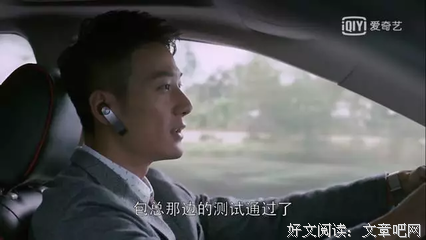  为什么樊胜美三十岁还那么穷