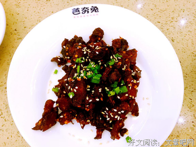  锅留余香
