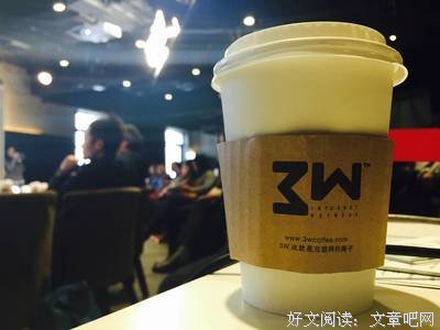 拒绝要趁早