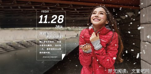  2002年的暖冬