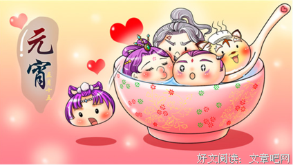 灵猴的懊悔