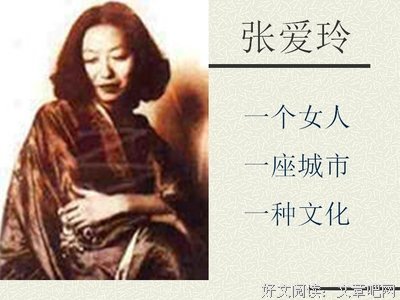 一别一辈子