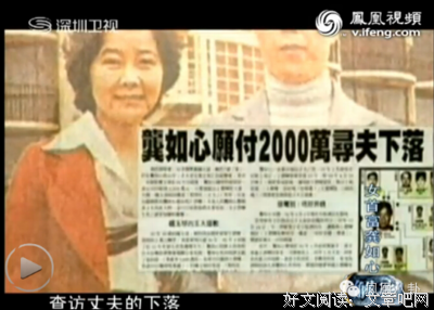 绑匪和首富谈判，背后是满满的经济学套路