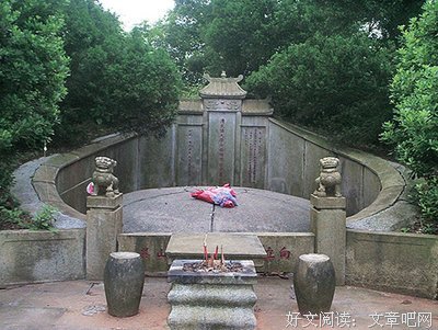  左宗棠用人的“九验九术”