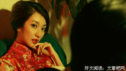  你到底喜不喜欢我