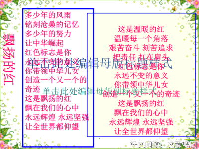  未来的世界，需要持续奋斗的人