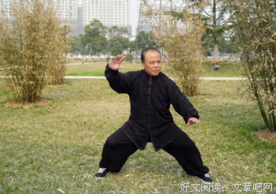 做足底面功夫