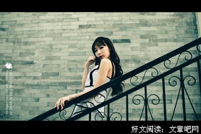  为谁而发奋