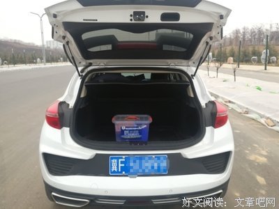  无所畏惧，斩焰前行