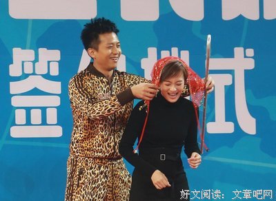  有一种爱情 ，来自惊恐