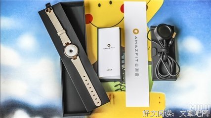 得到男神，别忘了要份说明书