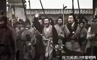  刘邦的“刀箭理论”
