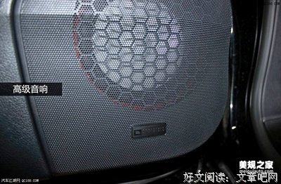  事情做得好才是真正的“酷”