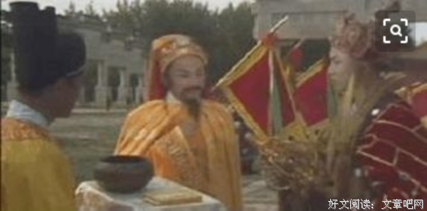 悟空乱弹五十：大唐盛世与唐僧取经