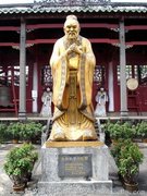 北祭孔庙 南拜文昌