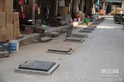 为战时准备着