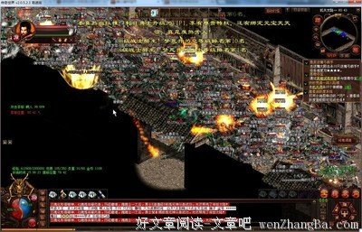 五月时光