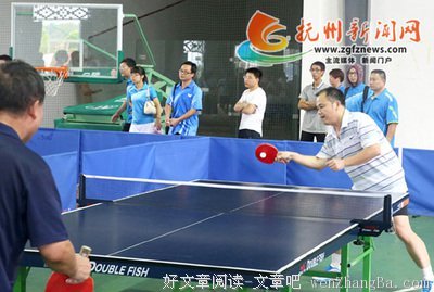  对构建农信“家文化”的几点思考