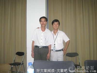 参加“家文化”座谈会有感