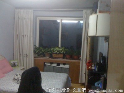 以家人品质收获家园兴盛