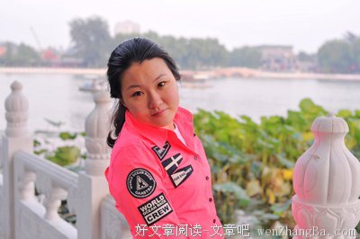 平凡的力量