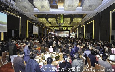 逐梦十年筑“家”园