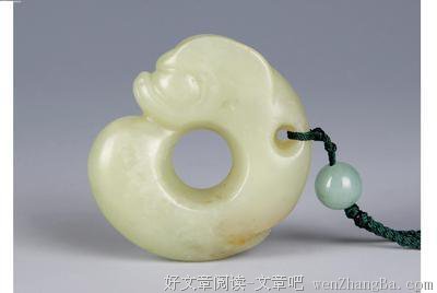 “家文化”之我见