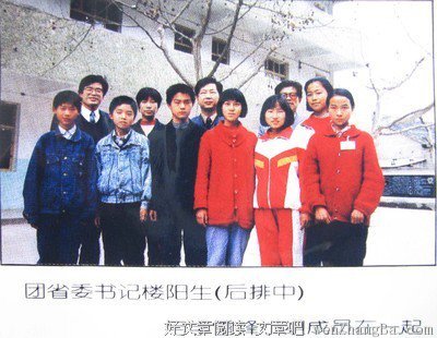  “人才”选拔 “人格”先行