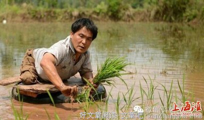  说“累”