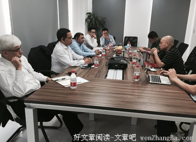 未来成功银行一定是数据大行