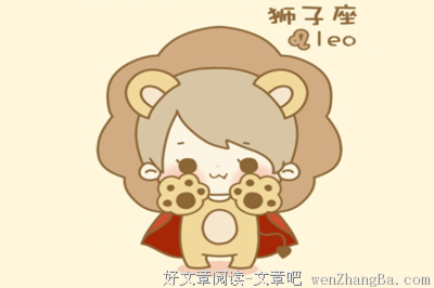  女人最让人怕的个性