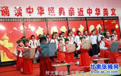  提醒13万人