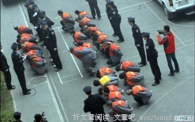 既然是夫妻