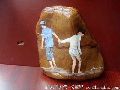 石头